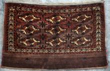 Antique Yomut Turkoman Tribal Central Asia Jawal