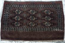 Antique Yomut Turkoman Tribal Central Asia Jawal or Bagface