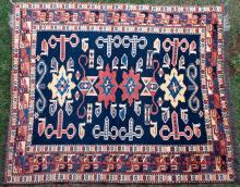 Afghan Perepedil Caucasian design rug