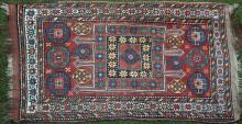 Antique Kazak Caucasian Rug