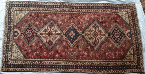 Qashqa'i Lori Persian Tribal Rug hand-spun wool