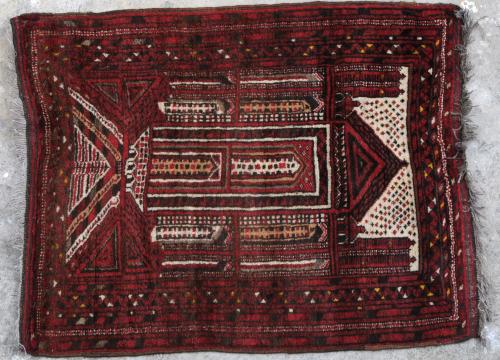 Prayer Rug Kiziliyak or Ersari Turkoman Afghan