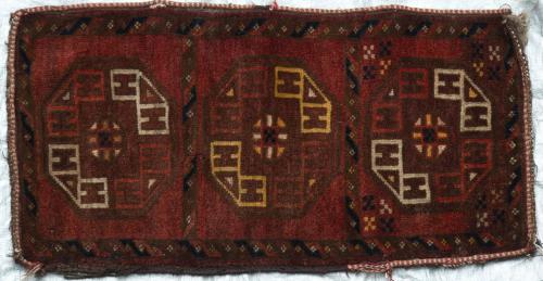 Afghan Ersari Antique Bagface or 'torba'