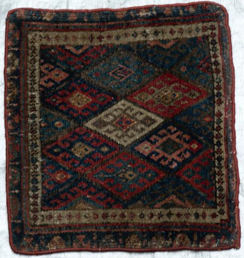 Kurdish Chanteh (vanity bag) Tribal Persian Antique