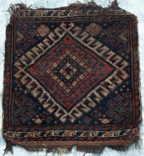 Kurdish Chanteh (vanity bag) Tribal Persian Antique