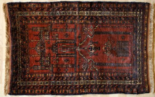 Small Afghan decorative or prayer rug