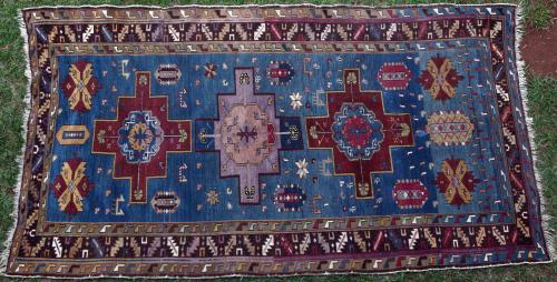 Antique Kazak Caucasian Rug