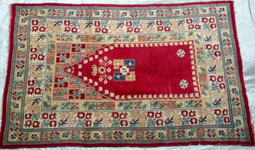 Old Sivas (?) Turkish Carpet